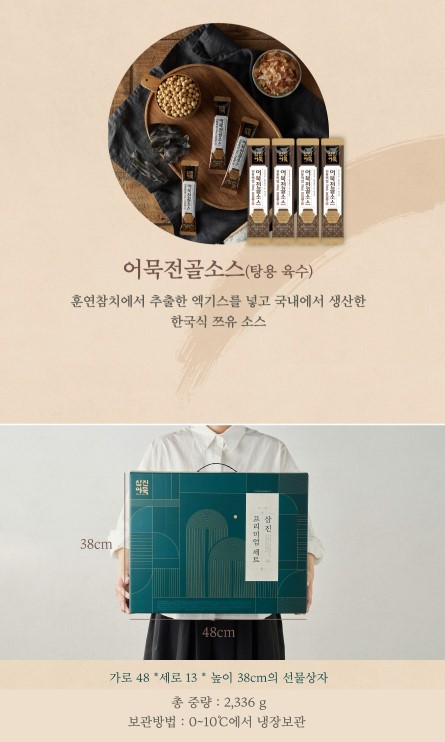 프리미엄1호 사진9.jpg